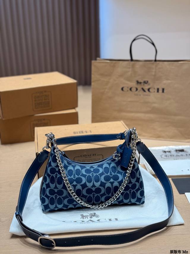 Original Coach Juliet Hobo shoulder bag (black waxed leather, full zipper, dumpl Original Coach Juliet Hobo shoulder bag (black waxed leather, full zipper, dumpl