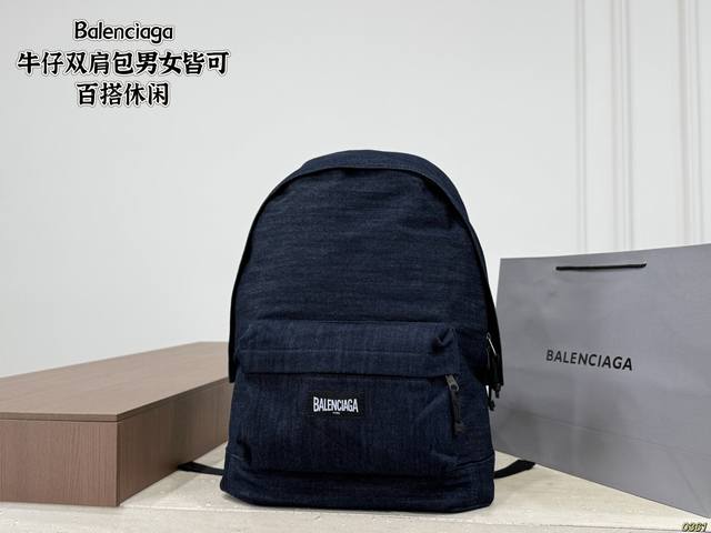 p Balenciaga牛仔双肩包 巴黎世家 男女皆可 百搭休闲 容量超惊人 重点是真的很轻便 设计也很简约耐看 尺寸 34 42