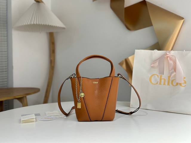 小号1240 Chloe克洛伊 Spin Bag 明星为啥都偏爱它？ Chloe新款Spin Bag 刘涛朱珠等明星同款 终于明白为什么那么多明星都偏爱它了 极