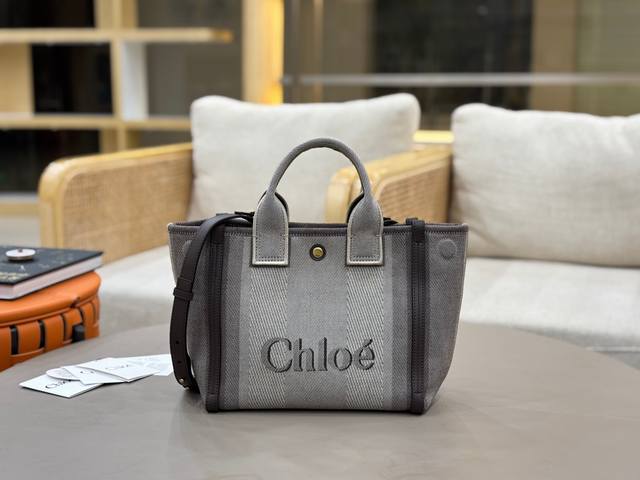 1430 Chloe克洛伊 2025新款 Carry Tote 25S Tote Bag一直是Chloé It包 Chloe今年更是提升到另一個境界 由原先中規
