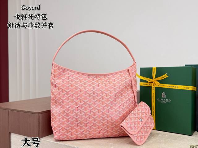 p ￥p 戈雅Goyard 戈雅托特包 无论在韩国还是在中国都刮起了一股新潮流！ 在韩国这几年都被作为妈妈包深得妈妈们的喜爱！非常轻便能装，又结实！ 尺寸 34