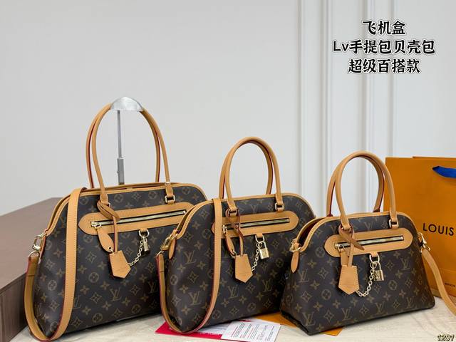 p ￥p ￥p飞机盒 Lv手提包贝壳包 出街最爱！ 超级百搭款 高级有质感 容量也是足足的哦 尺寸43 28 37 25 32 22