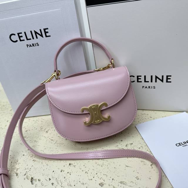 1340 Celine赛琳 早春新品 Mini Besace凯旋门包 Lisa同款凯旋门黑金Mini马鞍包 纯黑皮质搭配经典凯旋门锁扣 复古精致 时髦百搭 打破 1340 Celine赛琳 早春新品 Mini Besace凯旋门包 Lisa同款凯旋门黑金Mini马鞍包 纯黑皮质搭配经典凯旋门锁扣 复古精致 时髦百搭 打破