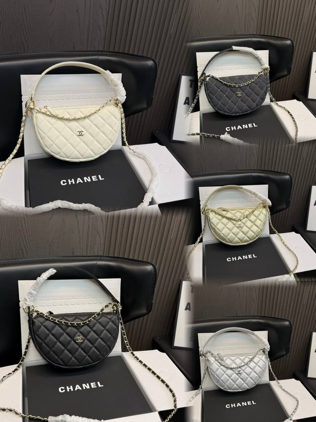 270 Double Box Packaging Size: 20.13Cm Chanel Crescent Moon Crossbody Bag, metal