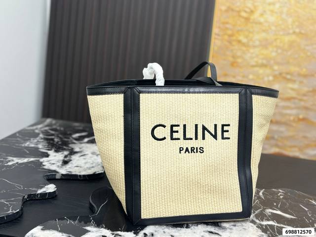 Celine赛琳拉菲草购物袋! 赛琳够大够方便! 的的确确是实用且耐用的款, 超喜欢它的颜色! 尺寸29.26.31 Celine赛琳拉菲草购物袋! 赛琳够大够方便! 的的确确是实用且耐用的款, 超喜欢它的颜色! 尺寸29.26.31