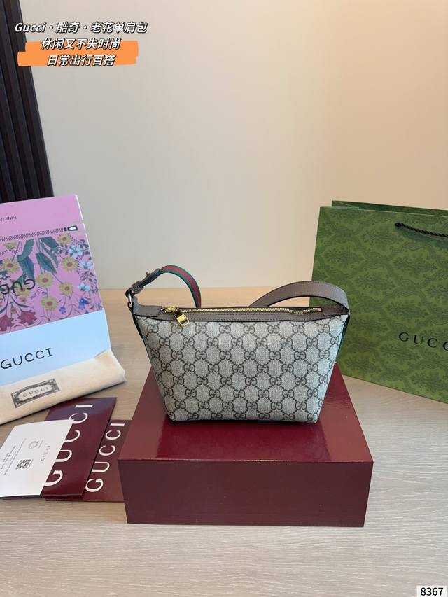 Gucci老花包‖送妈妈闺蜜送女友的绝佳选择还在纠结送老婆和女友什么礼物？Gucci包包这四款闭眼入不亏。 经典外观:经典老花配色 不管是搭配休闲还是时装都能轻