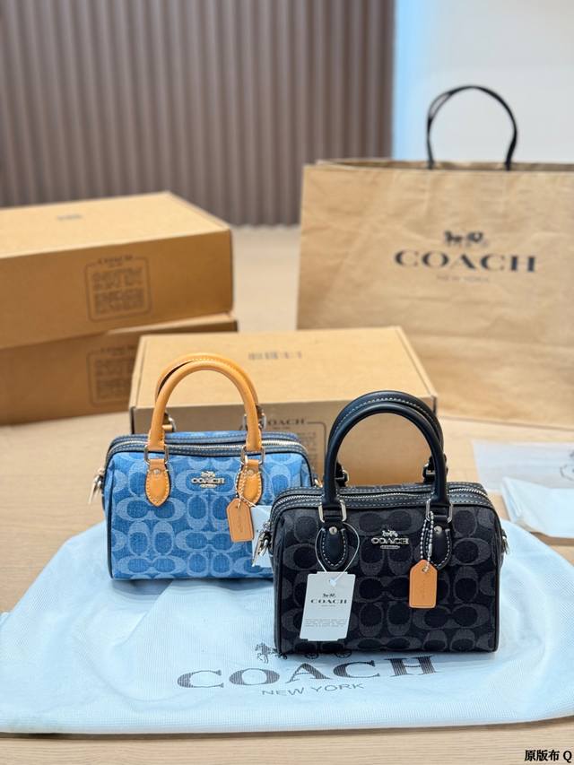 原版布 Coach｜Mini Rowan新款 蔻驰原单 枕头包，Ykk原单五金搭配精致面料 做工完美百搭神器 专柜尺寸 18 13Cm 飞机盒包装
