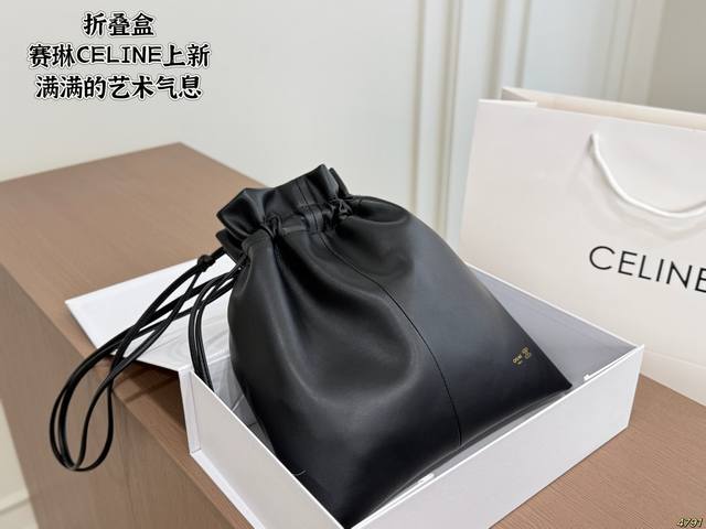 p折叠盒 赛琳Celine上新|小狮子们,听说背上它能变身诗神,我们代言人刘诗诗同款福袋来啦,所有配色一眼相中这个酒红色,复古耐看,超级适配我们诗神的气场。尺寸 p折叠盒 赛琳Celine上新|小狮子们,听说背上它能变身诗神,我们代言人刘诗诗同款福袋来啦,所有配色一眼相中这个酒红色,复古耐看,超级适配我们诗神的气场。尺寸