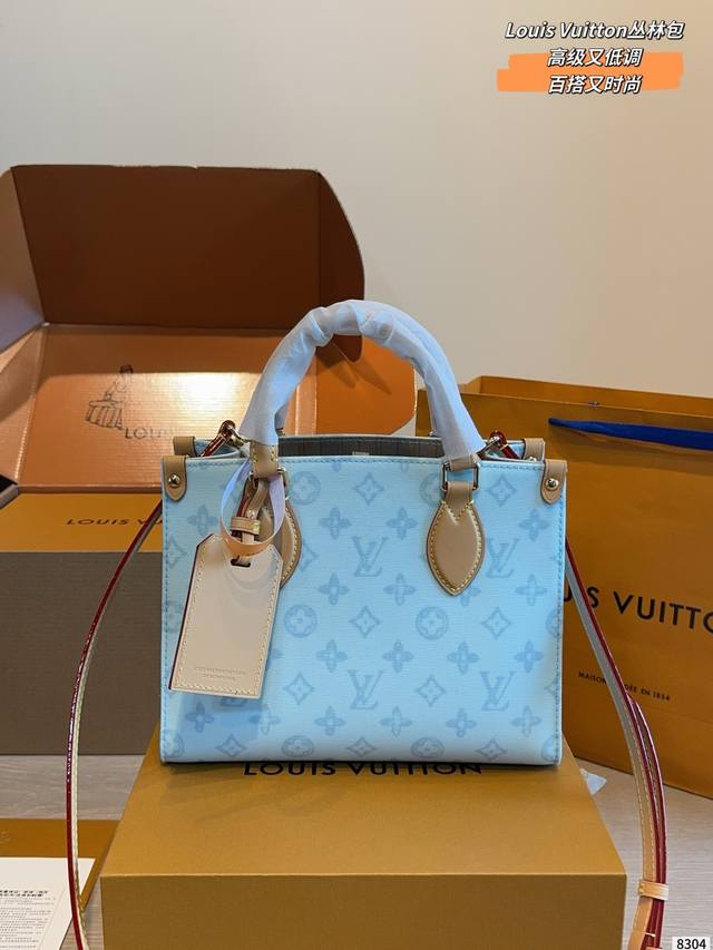 Lv Onthego 丛林包 折叠礼性价比之王这是一款超赞的包型，灵感来自于恶搞Lv的街头品牌，曾经的曾经，Louis Vll Litton永远不会走下神坛，1