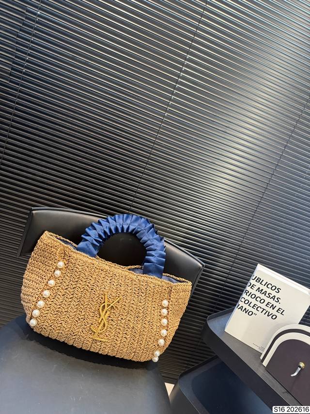 This YSL pearl-embroidered straw bag with box is absolutely gorgeous! The straw