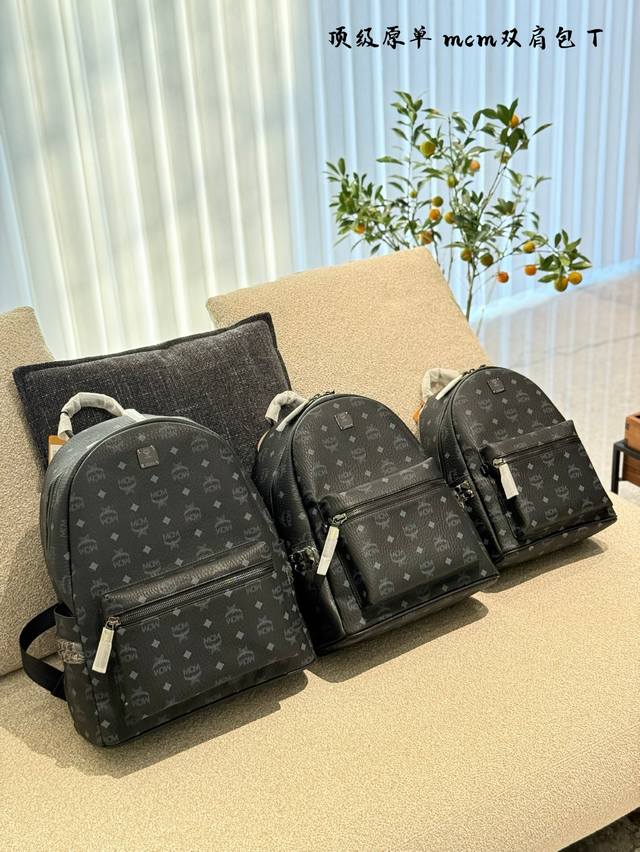 Mcm's backpack - I absolutely love this backpack! It looks great in photos, is i Mcm's backpack - I absolutely love this backpack! It looks great in photos, is i