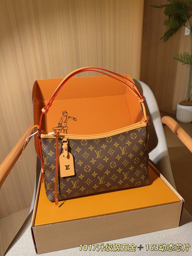 310 升级钢五金163动态芯片 Lv路易威登 新品Carryall强势回归横版的 多了条拉链 放东可以调节腋下包的长度 小版Carryall 尺寸33×21×