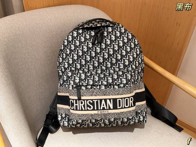 270 High-quality black Dior classic embroidered fabric backpack, size 32