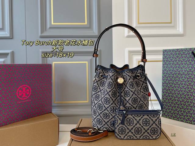 Large Folding Box Bag Size: 18 Large Folding Box Bag Size: 18