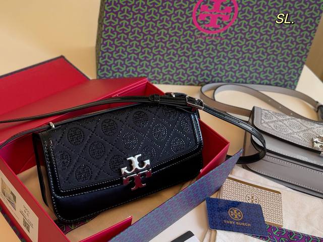 Folding Box Size: 23 Folding Box Size: 23