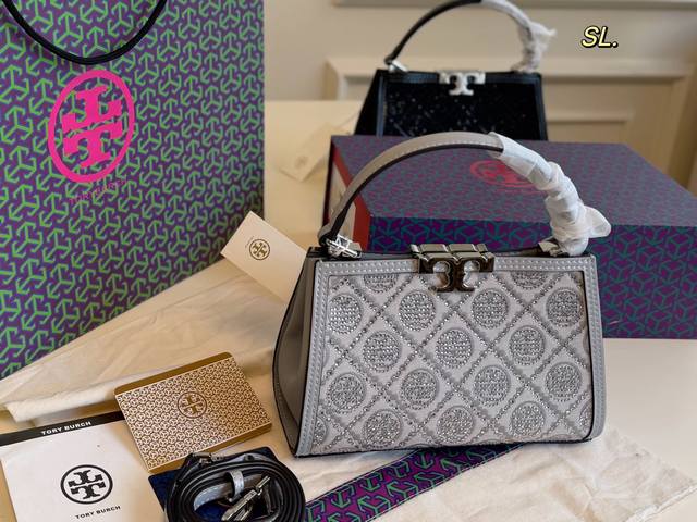 Folding Box Size: 20 Folding Box Size: 20