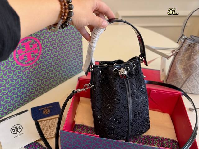 Folding Box Size: 14 Folding Box Size: 14
