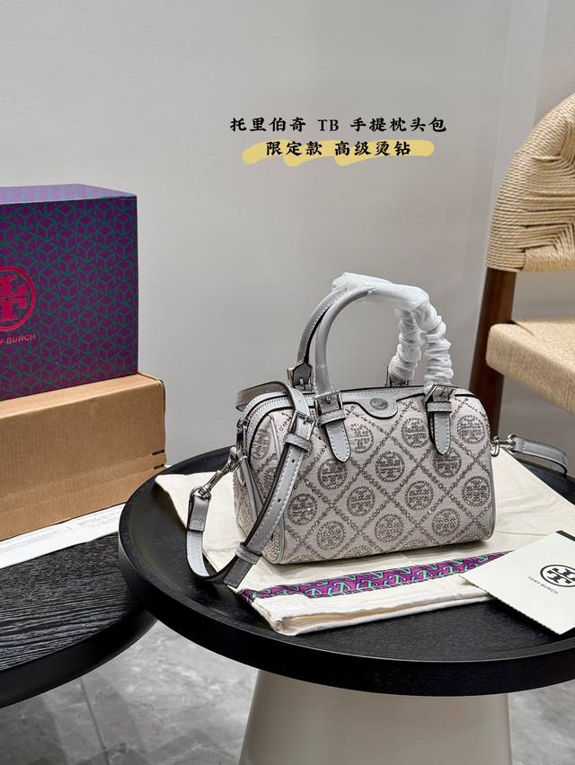 Gift Box Packaging Tory Burch Limited Edition Rhinestone Pillow Bag Limited Edit Gift Box Packaging Tory Burch Limited Edition Rhinestone Pillow Bag Limited Edit