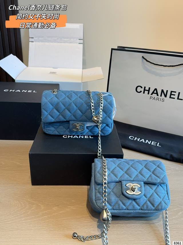 Chanel #Recommended by sophisticated goddesses! Beautiful and practical, this Ch