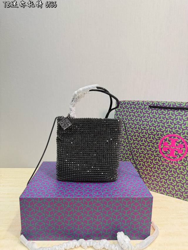 Upgraded Foldable Gift Box Tory Birch Tb Diamond Bag Sweet and Cool, Love It All Upgraded Foldable Gift Box Tory Birch Tb Diamond Bag Sweet and Cool, Love It All