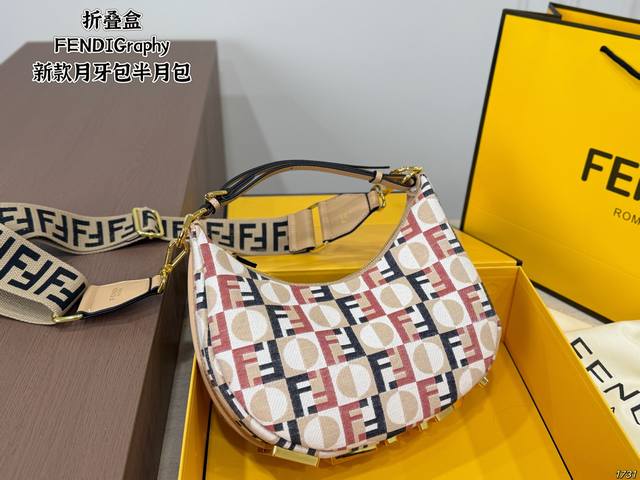 p ¥p折叠盒 芬迪Fendi Graphy月牙包 半月包月牙包手腕包 经典对未来的展望 时尚百搭 上身又A又飒 尺寸26 16 18 9 p ¥p折叠盒 芬迪Fendi Graphy月牙包 半月包月牙包手腕包 经典对未来的展望 时尚百搭 上身又A又飒 尺寸26 16 18 9