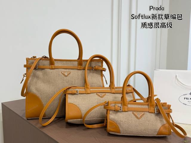 p ￥p ￥p 普拉达pradasoftlux 草编包质感很高级 容量超级大也很耐用 日常出街背它回头率百分百 就是这种随性慵懒感 尺寸 ：38 29 32 1