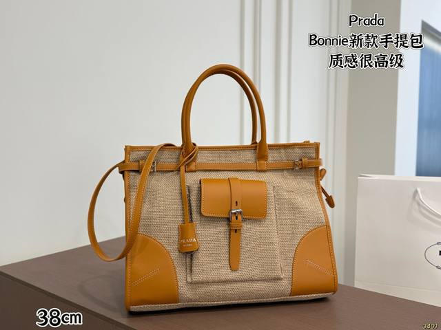 p ￥p 普拉达pradabonnie 草编手提包质感很高级 容量超级大也很耐用 日常出街背它回头率百分百 就是这种随性慵懒感 尺寸 38 29 32 15
