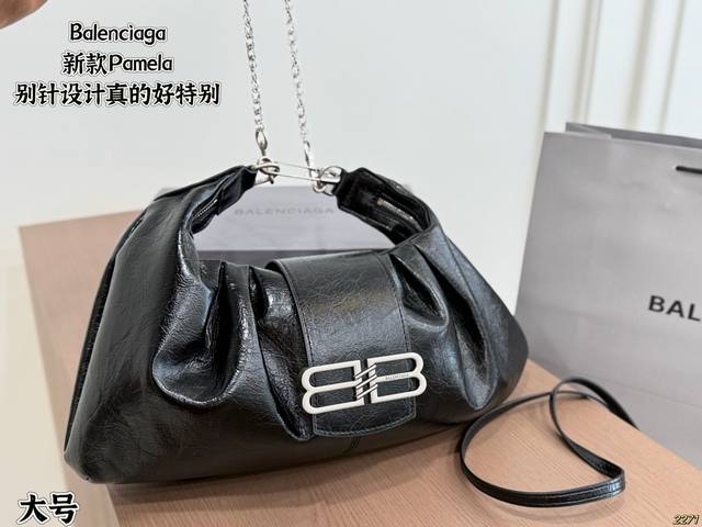 p ￥p配盒 Balenciaga 巴黎世家新款pamela 别针设计真的好特别辣妹必备 任何风格都可轻松驾驭 适合日常 旅游 出行 集美必备 尺寸34 19