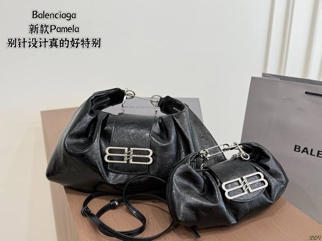7色￥p ￥p配盒 Balenciaga 巴黎世家新款pamela 别针设计真的好特别辣妹必备 任何风格都可轻松驾驭 适合日常 旅游 出行 集美必备 尺寸34