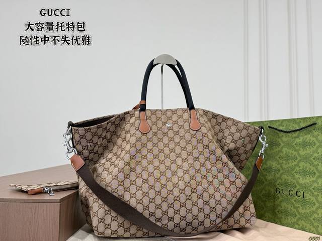 p Gucci Tote Bag Casual yet elegant A chic and practical bag Undoubtedly the kin