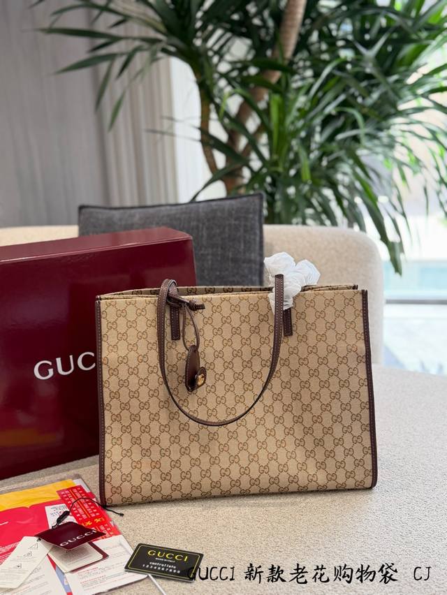 Gucci Gg Monogram Tote Bag This Gucci Gg monogram tote bag features classic beig