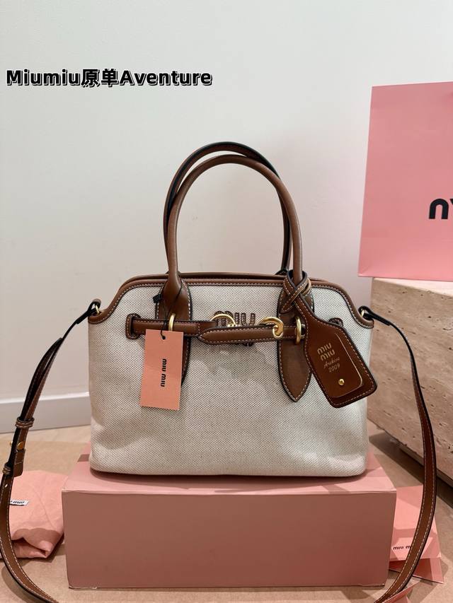 Original Leather Miu Miu Retro Aventure Series Shell Bag. Available now! The mos