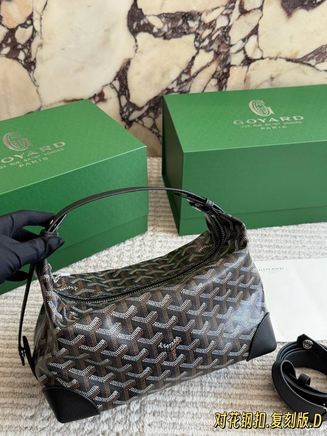 Replica Unlocks the Hidden Style of the Goya Toiletry Bag V New Way to Wear It G