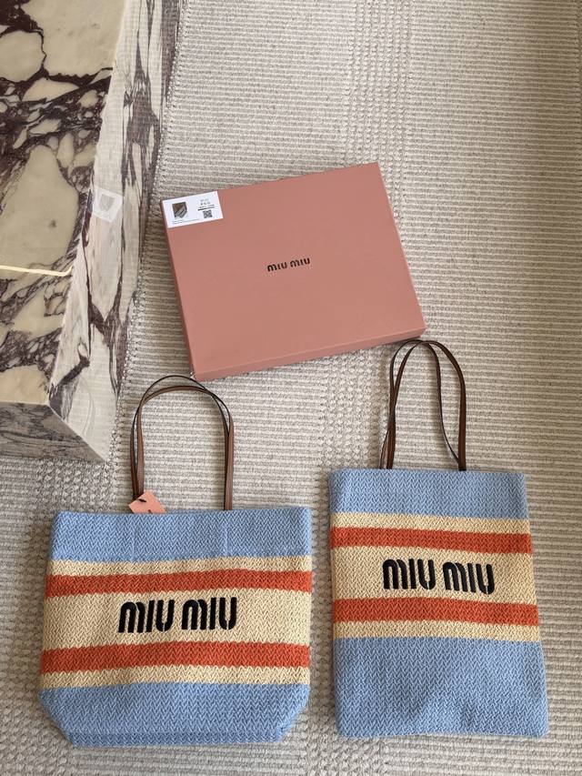 250 Size: Small 30, Large 35 Miu Miu Summer Limited Edition Beach Bag New Straw