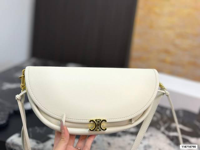 Size 25.15 Foldable Box Celine Soft Triomphe Half-Moon Bag, gold Arc de Triomphe