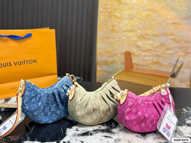 New leather dynamic print, full packaging. Denim is back again this year! L's de