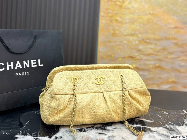 (No box, size 39*20 mm) Chanel Yellow Quilted Chain Bag. This Chanel yellow quil