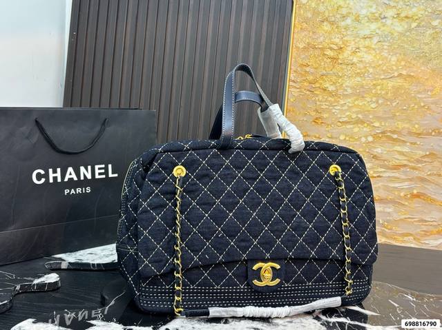 Chanel 24p Maxi Extra Large Bowling Bag. For all you big bag lovers out there! T