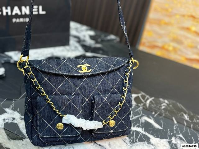 Who understands the joy of owning a Chanel 24p Hobo bag?! This 24p Hobo is truly