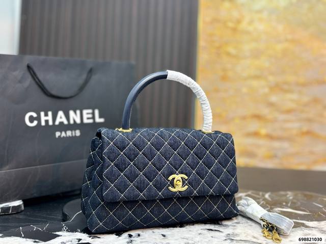 Chanel Coco Handle Canvas Denim Mr. Bean Bag The Coco Handle Bag, named after Co