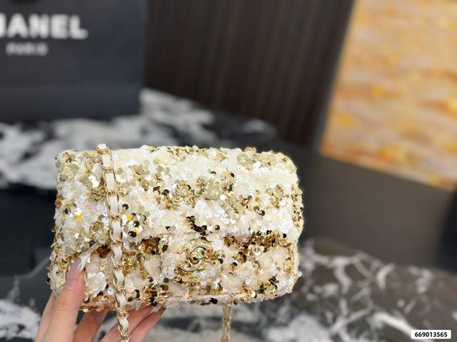 Folding Box Chanel Sequin CF Chain Bag, Versatile Classic, Exquisitely Designed,