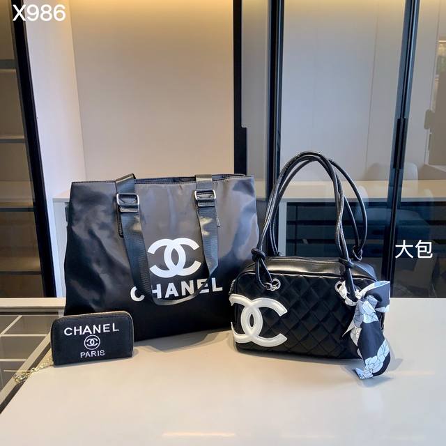 240 New Arrival Combo X986 Chanel Shopping Bag + Chanel Bowling Bag + Chanel Wal