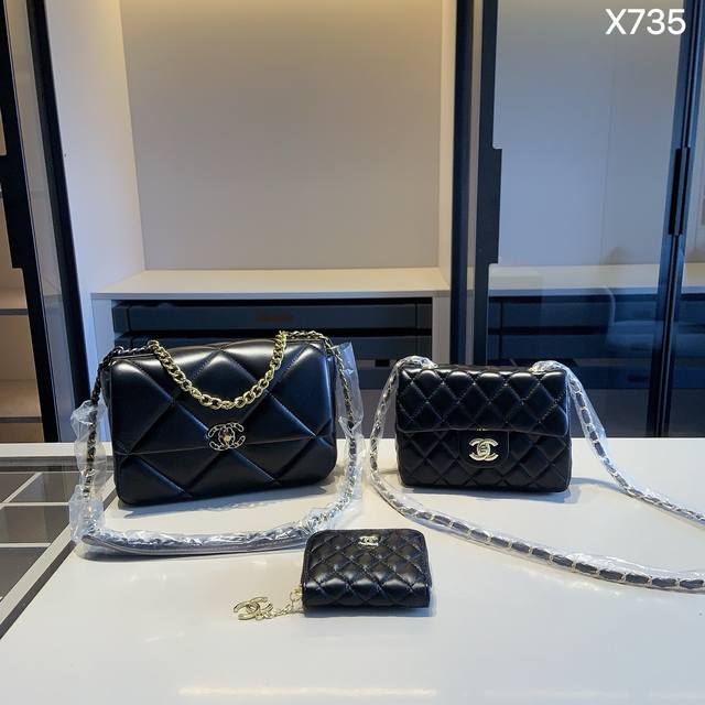240 New Arrival Combo X735 Chanel 19 Bag + Chanel Square Fat Bag + Chanel Wallet