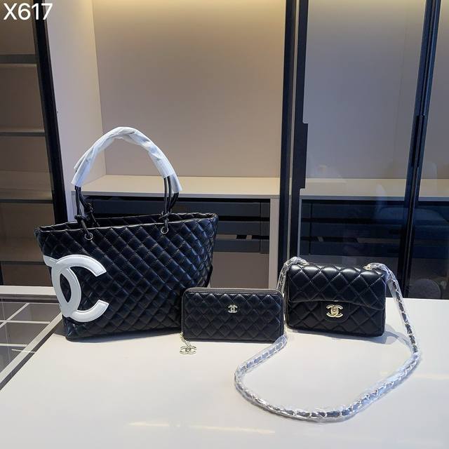 240 New Arrival Combo X617 Chanel Tote Bag + Chanel Square Chubby Bag + Chanel W