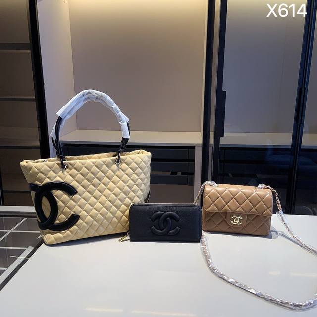 240 New Arrival Combo X614 Chanel Tote Bag + Chanel Square Chubby Bag + Chanel W