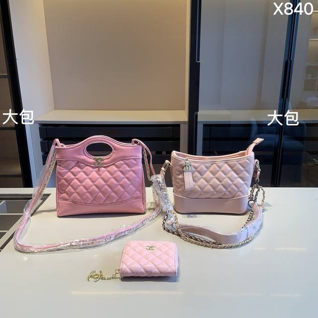 240 New Arrival Combo Brand New Series Combo X840 Chanel 31 Bag + Small Chanel R