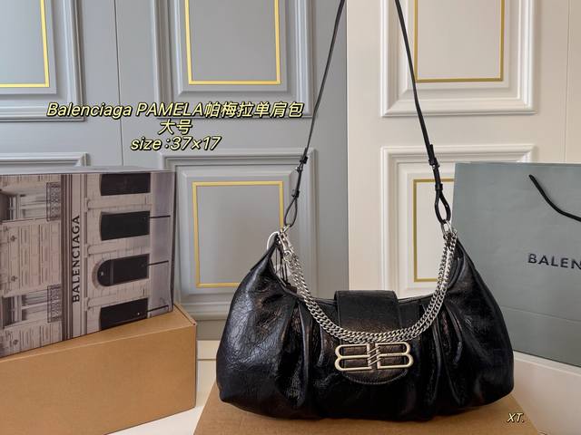 大号 飞机盒 Size:37×17大号 Balenciaga巴黎世家pamela帕梅拉单肩包 背法多样 手提 顶部用一枚别针作为提手 而在变为单肩包、斜挎包时，