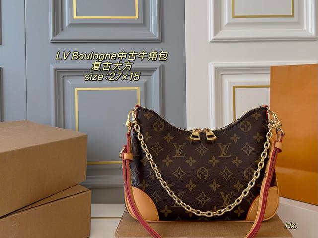 折叠盒飞机盒 Size:27×15 Lv路易威登Boulogne中古牛角包 经典老花配色，款式百搭！ 包身轻，不显臃肿 两款肩带，背法多样～ 超级好搭配，实用性