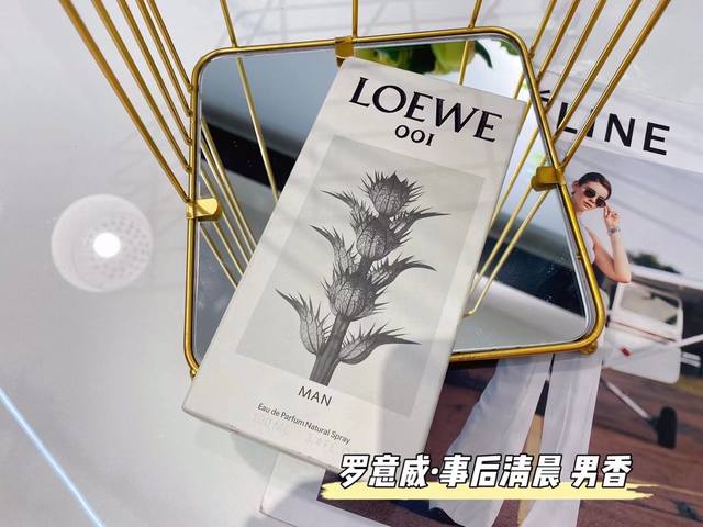 120原单品质 罗意威事后清晨001男士 “缠绵之后,破晓之时” 总因为一句话而爱上一瓶香水 香水的灵感来于青年男女在第一亲密接触后度过清晨前的“纯情欢愉及懵懂 120原单品质 罗意威事后清晨001男士 “缠绵之后,破晓之时” 总因为一句话而爱上一瓶香水 香水的灵感来于青年男女在第一亲密接触后度过清晨前的“纯情欢愉及懵懂