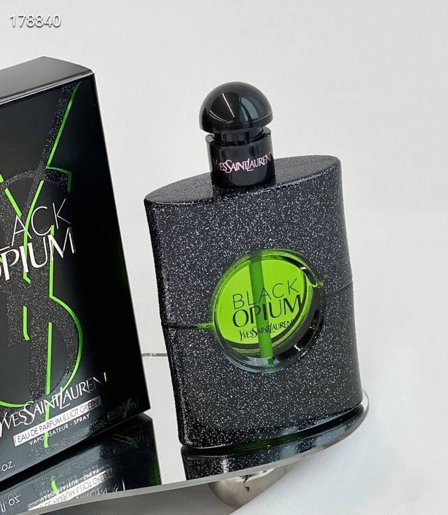 120 Original Quality Saint Laurent Green Opium 75ml